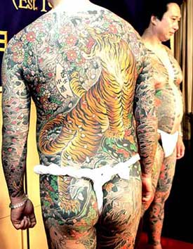 Full Body Japanese Tattoo Art Design Picture 7