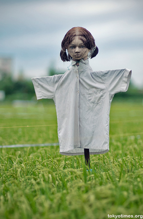 Japanese scarecrow