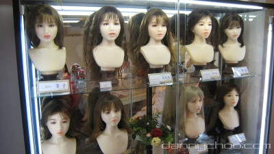Japanese love dolls