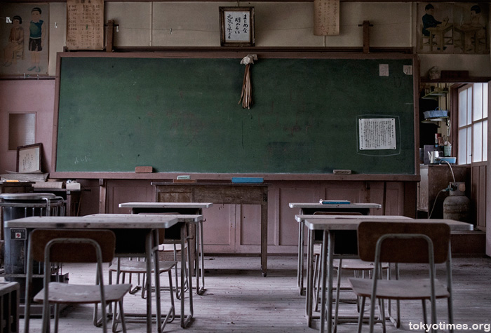 abandoned Japanese school