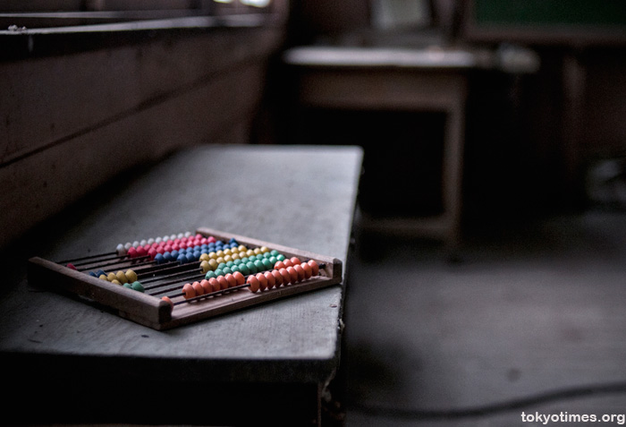 abandoned Japanese school