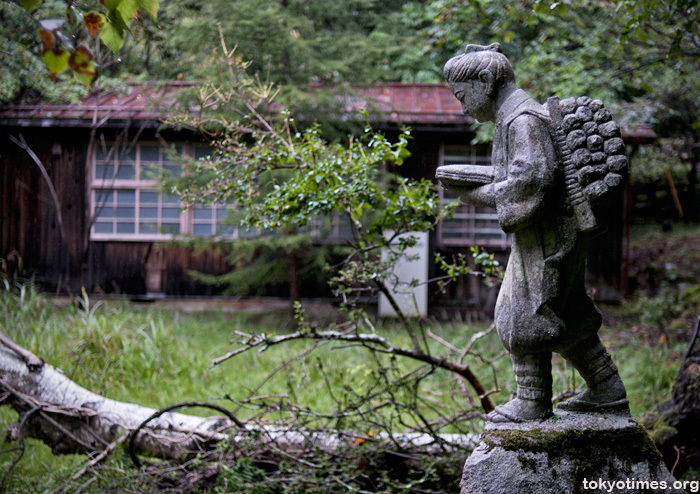abandoned Japanese school