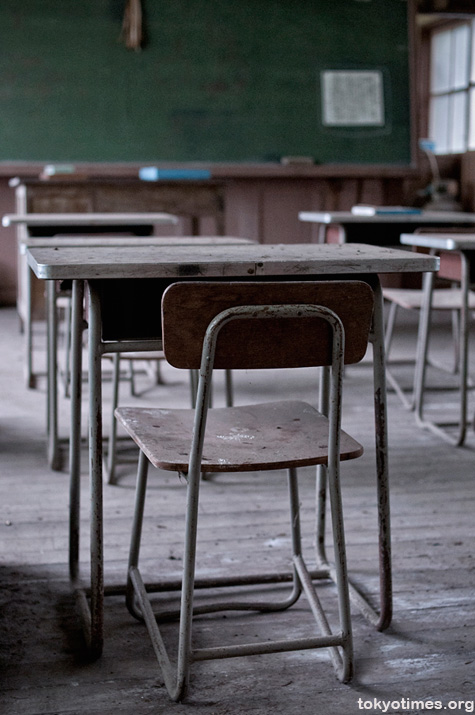 abandoned Japanese school