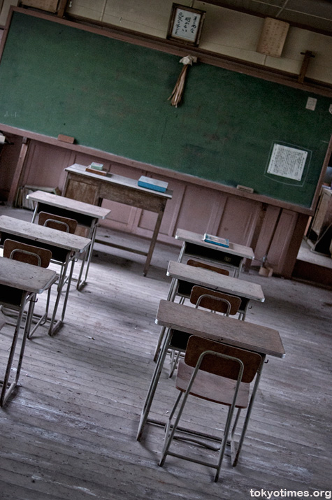 abandoned Japanese school