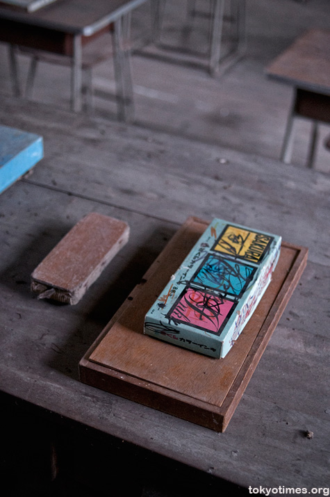 abandoned Japanese school