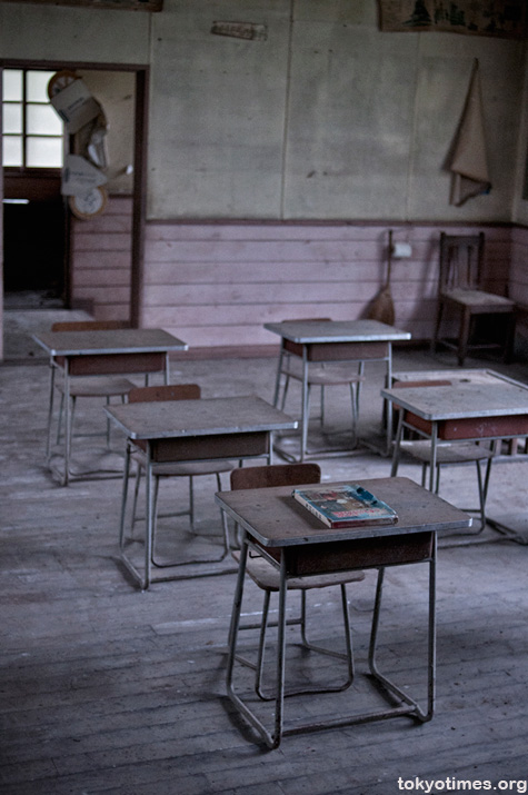 abandoned Japanese school