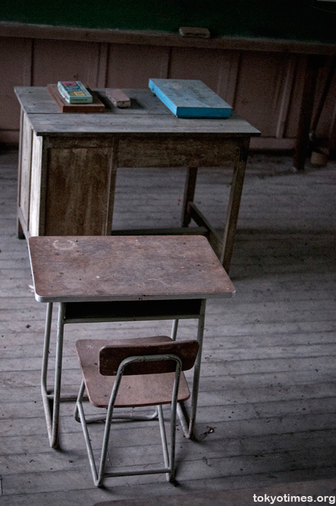 abandoned Japanese school