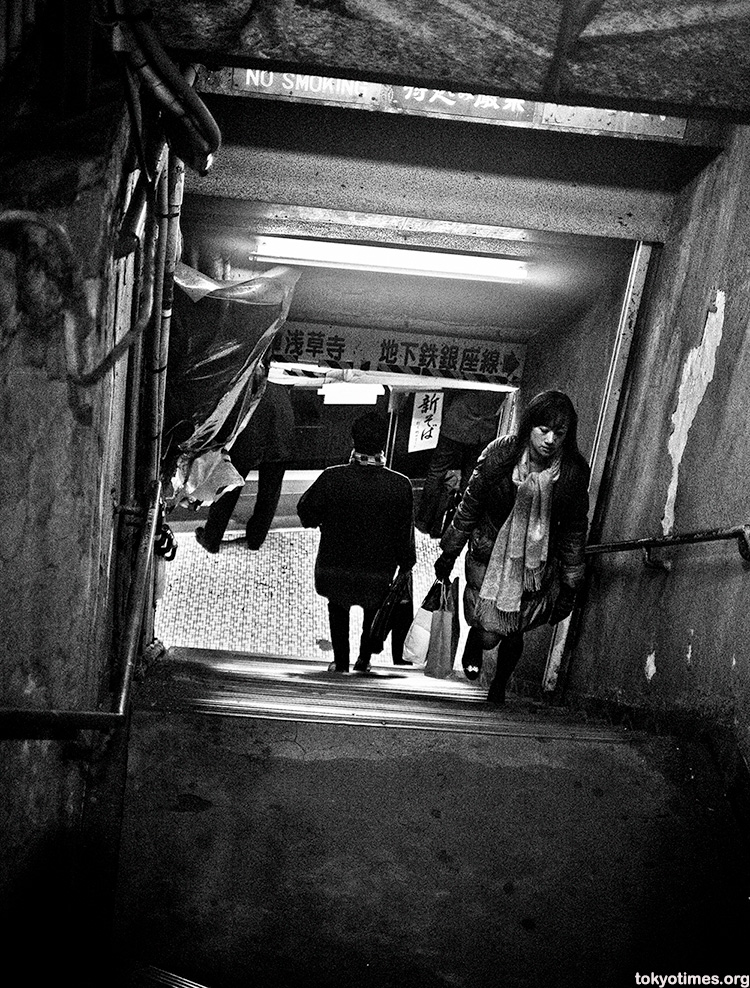 dirty Tokyo subway entrance