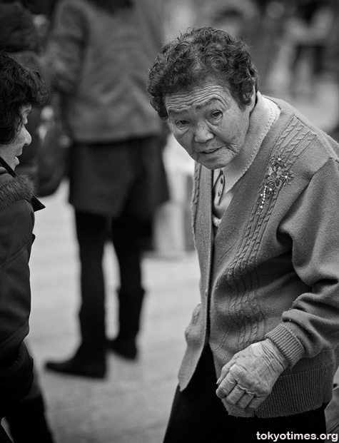 Old Japanese lady