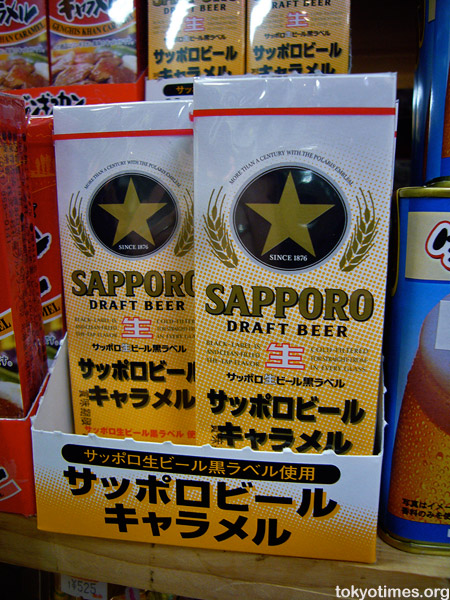 Japanese beer candy