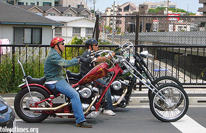 Japanese chopper