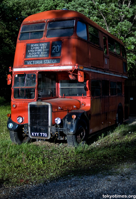 Japanese double-decker bus