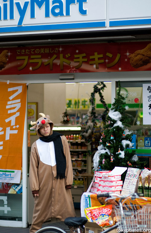 Christmas in Japan
