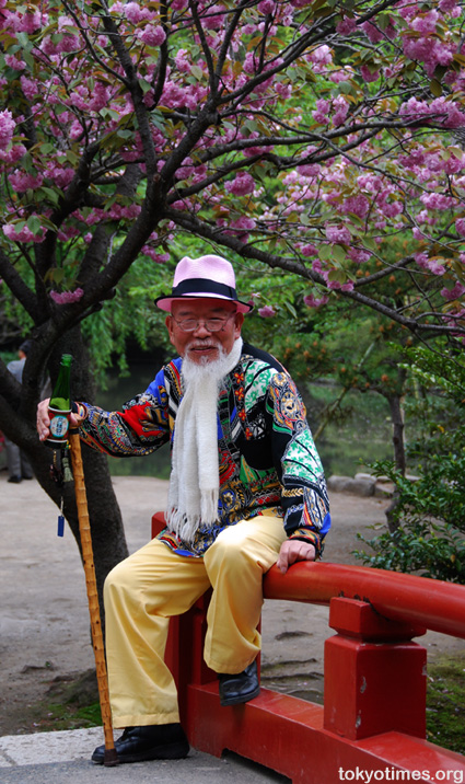 Japanese old man