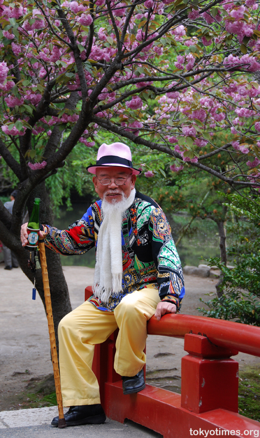 Любовь Старичка 1 Сезон Фотографии Японии – Telegraph
