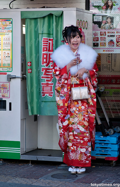 Coming of Age Day kimono