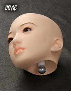 latex doll head