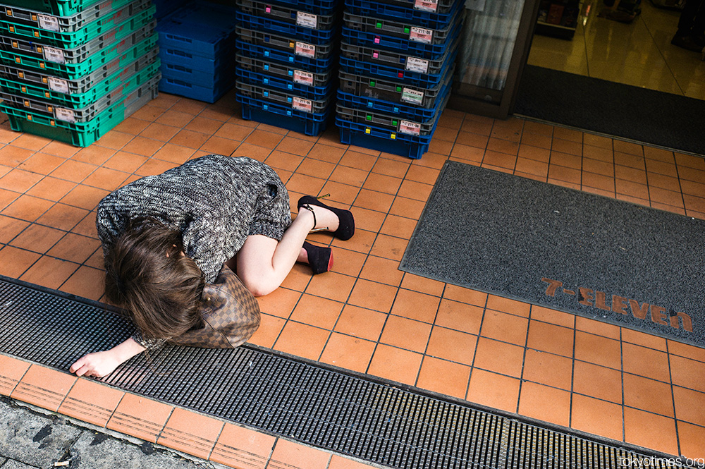 Drunk Japanese Street Girl