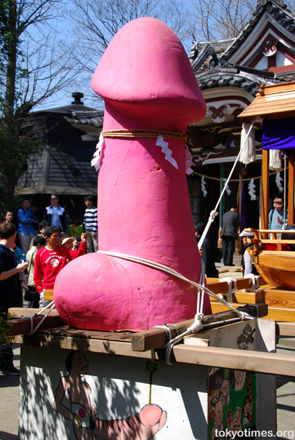 Japanese fertility/penis festival