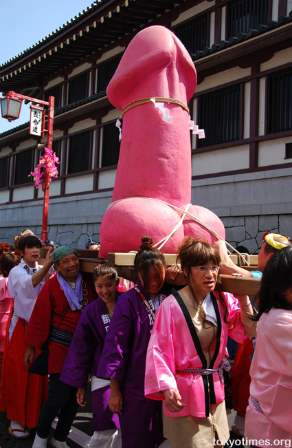 Japanese fertility/penis festival