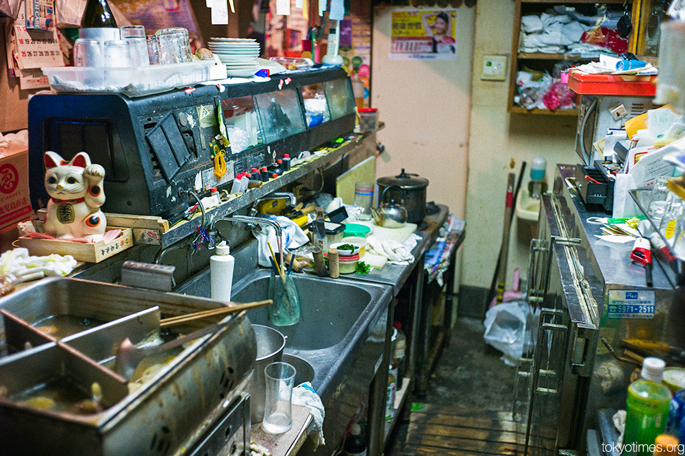 Filthy and tiny Tokyo bar