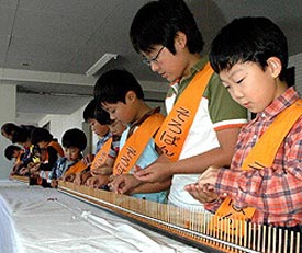 giant abacus