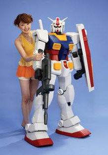 giant gundam