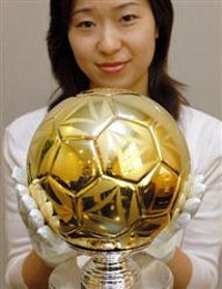 gold football