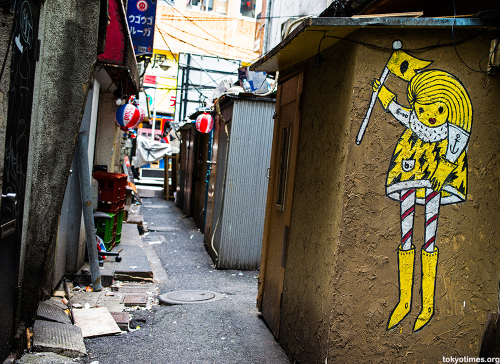Tokyo urban art
