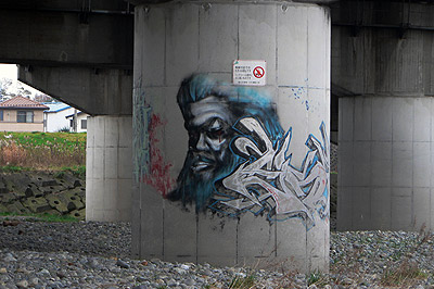 japanese graffiti