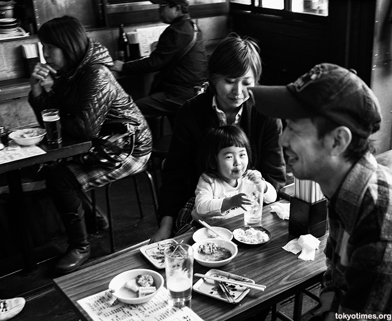happy Japanese family