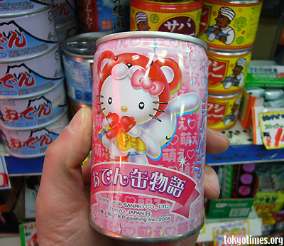 hello kitty oden