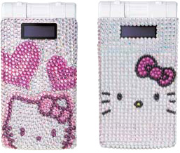 Japanese Hello Kitty phone