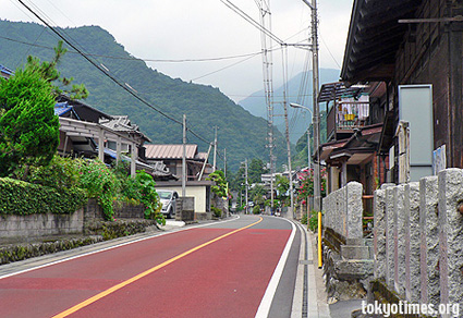 Hinohara Tokyo