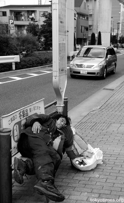 Japanese homeless