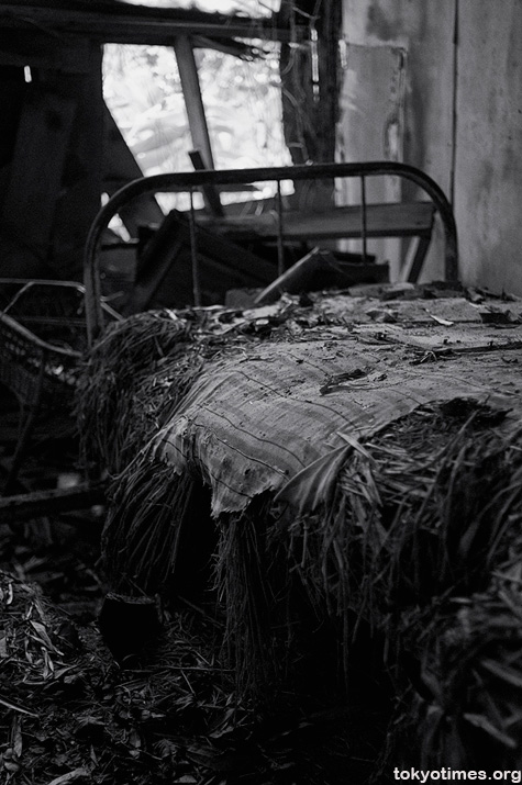 Abandoned Japanese isolation ward