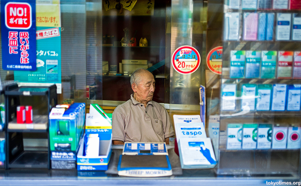 japan tobacco sales