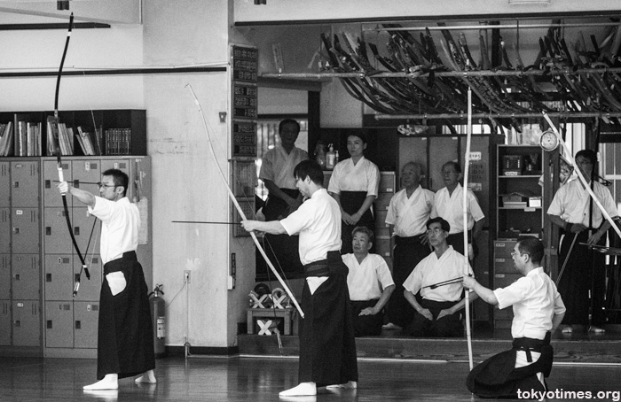 kyudo Japanese archery