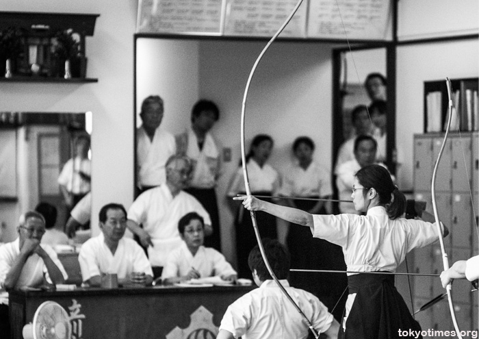 kyudo Japanese archery