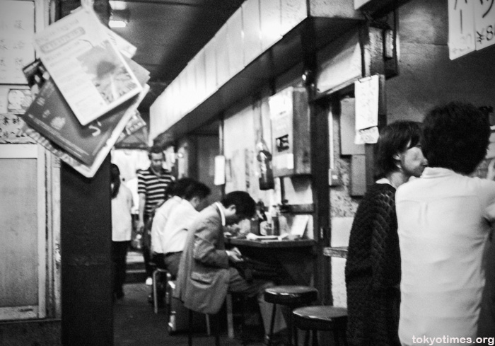 Japanese drinkers in a traditional bar