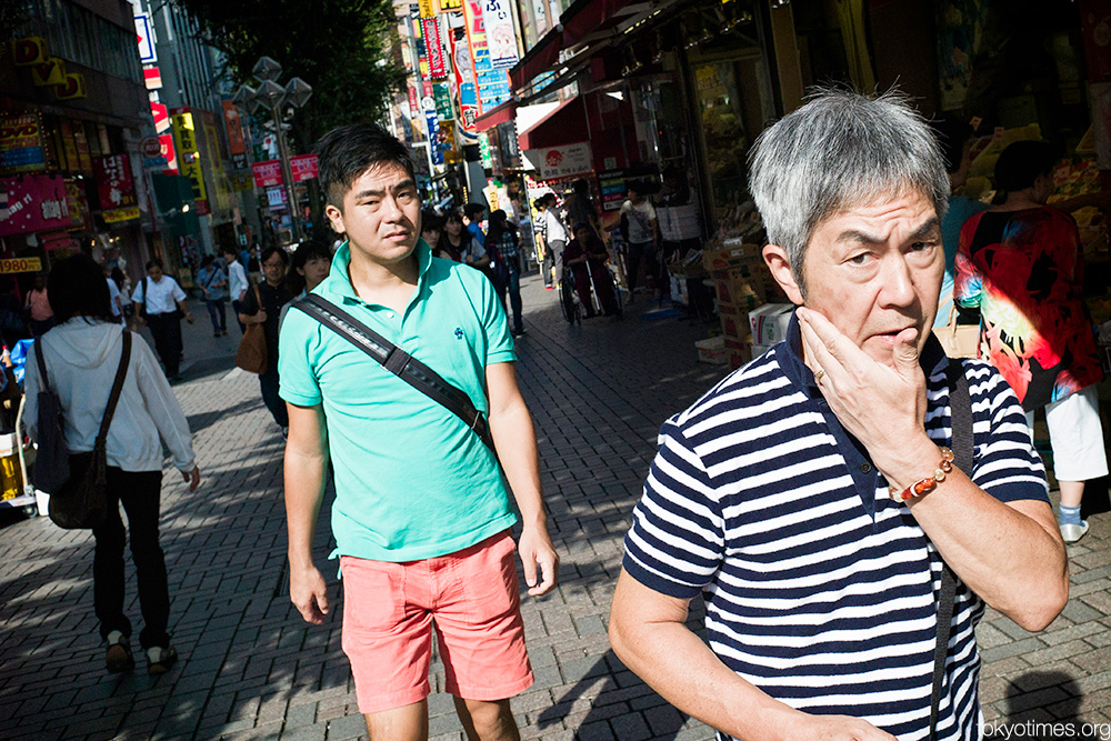 Japanese eye contact