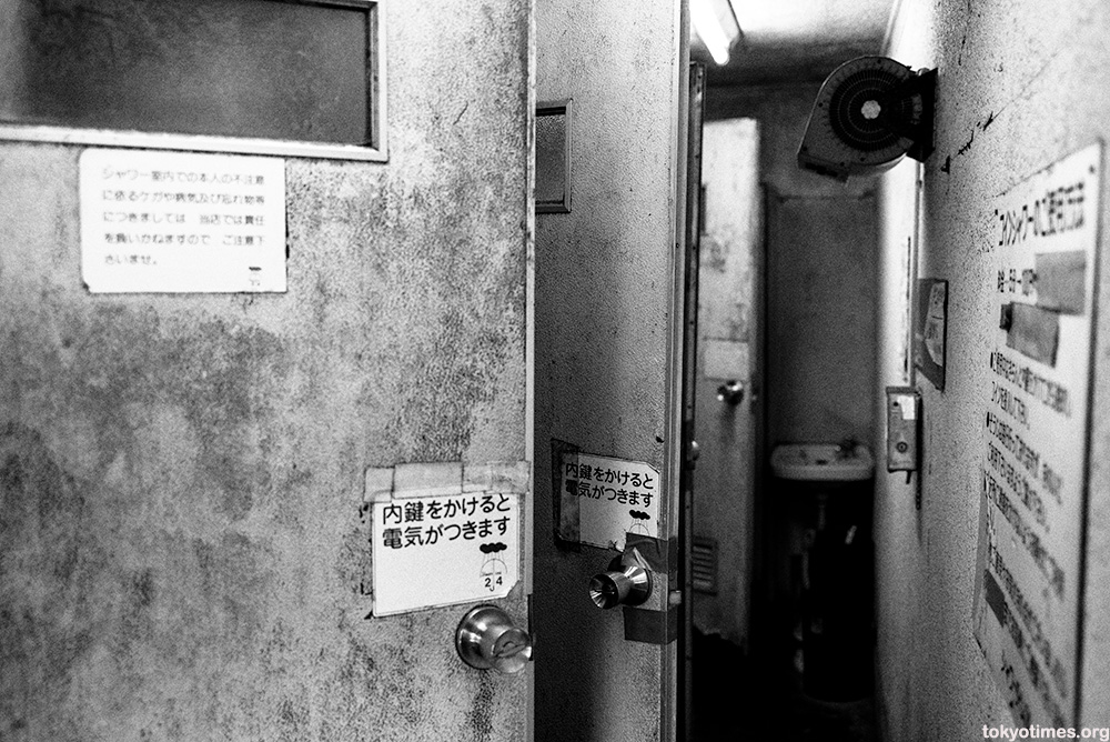 dirty Tokyo public shower