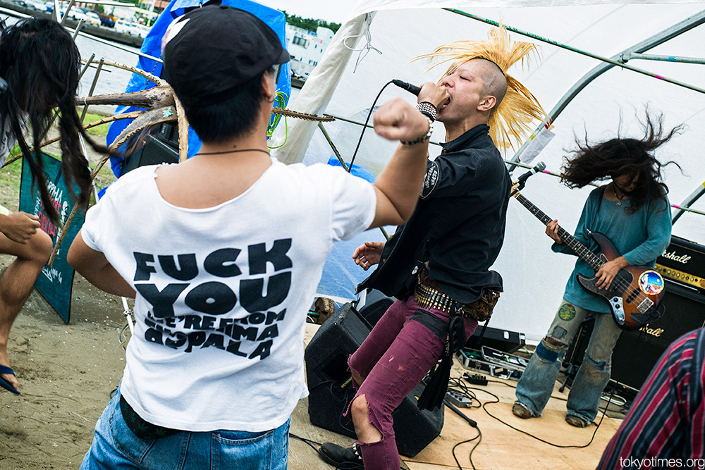 Japanese punks