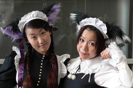 maids japan