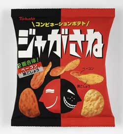 Japanese snack