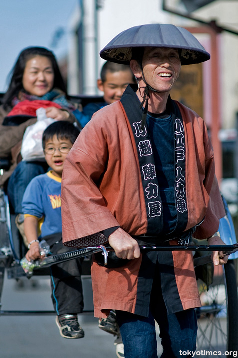 Japanese rickshaw