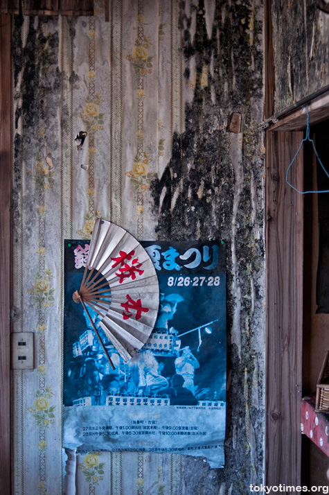 abandoned kimono shop haikyo
