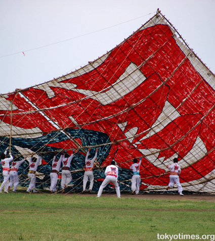 giant Japanese kite