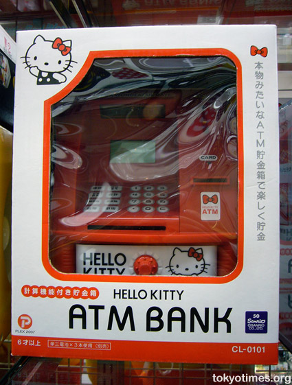 Hello Kitty bank