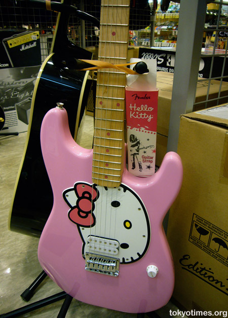 Hello Kitty guitar